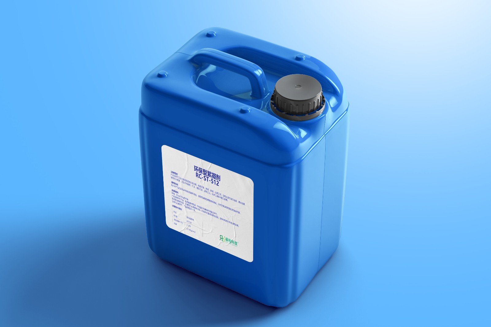 环保型絮凝剂 样机.jpg