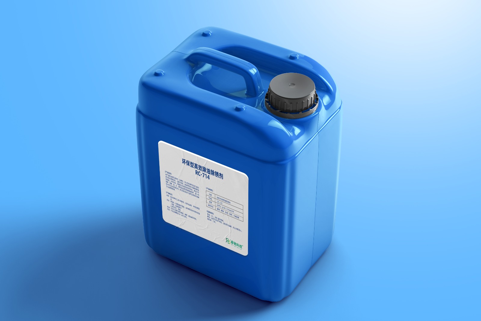 环保型高效除油除锈剂RC-714.jpg